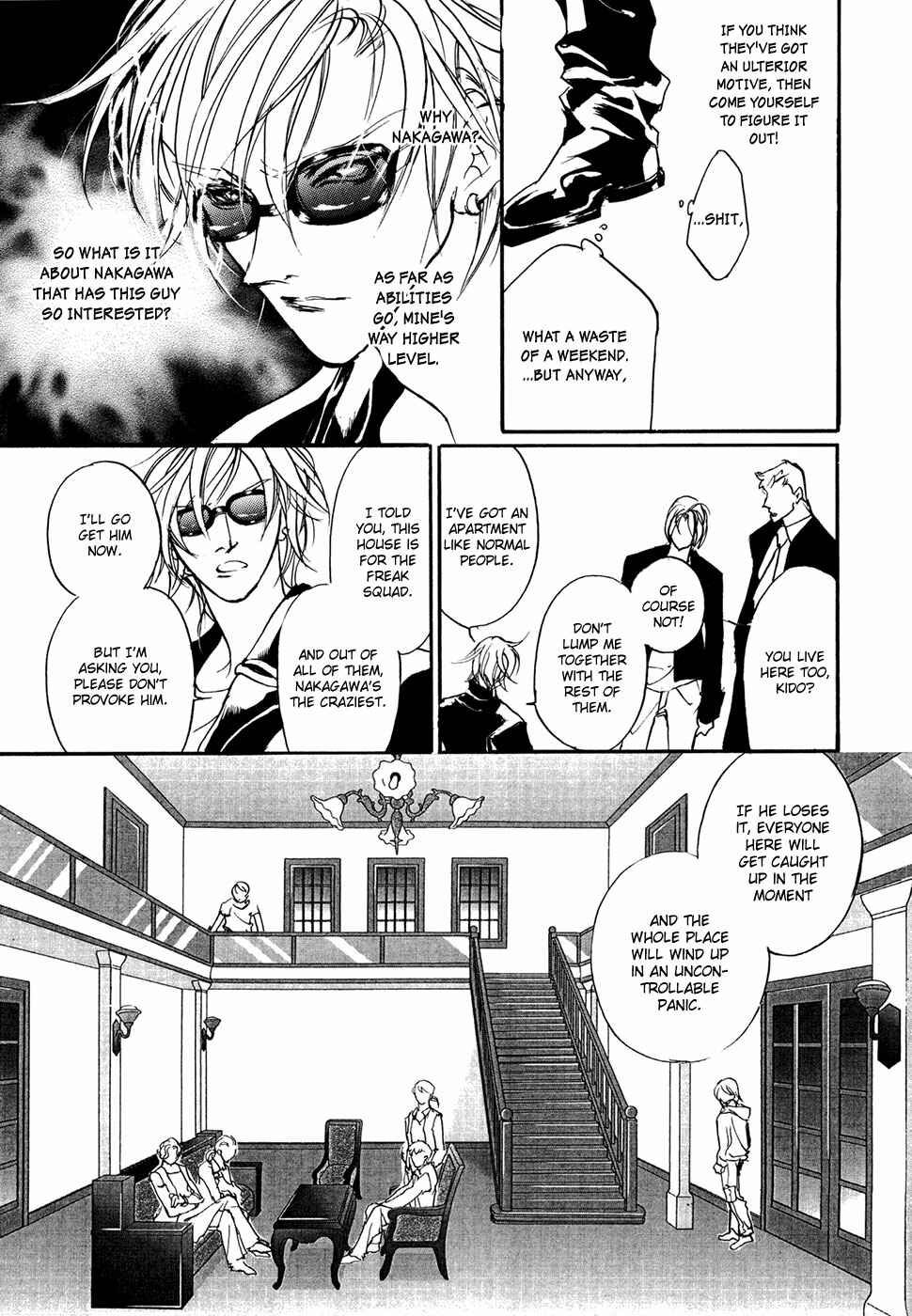 Page 11 Chapter 100 Yami no Kodou
