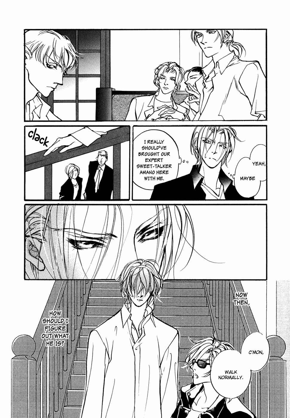 Page 12 Chapter 100 Yami no Kodou