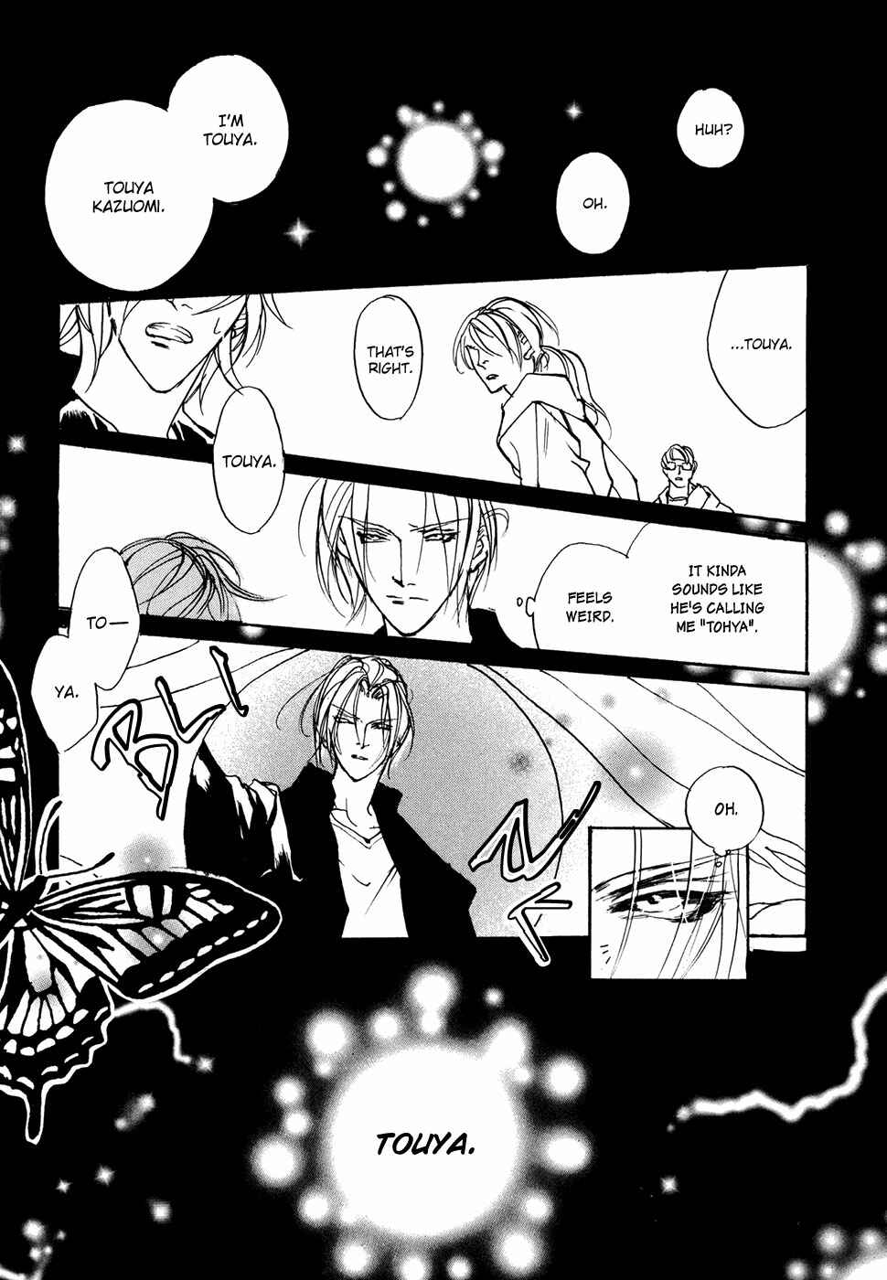 Page 19 Chapter 100 Yami no Kodou