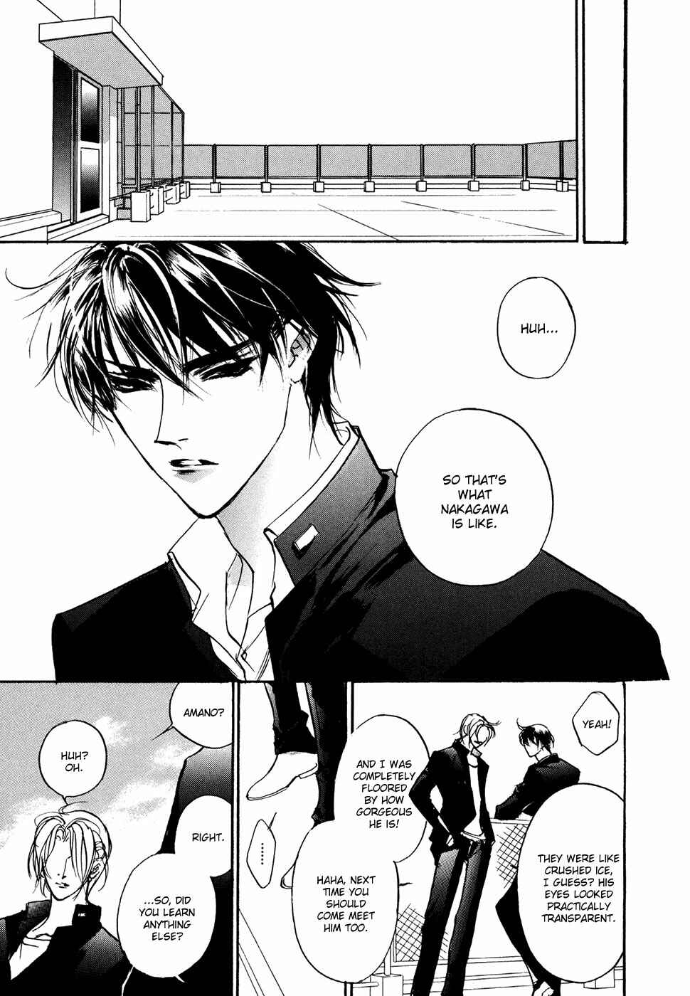 Page 21 Chapter 100 Yami no Kodou