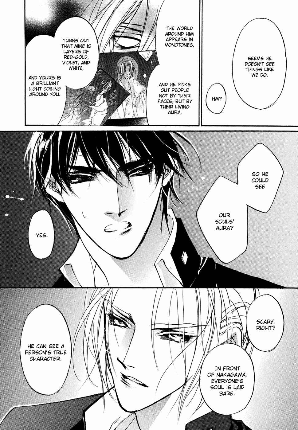 Page 22 Chapter 100 Yami no Kodou