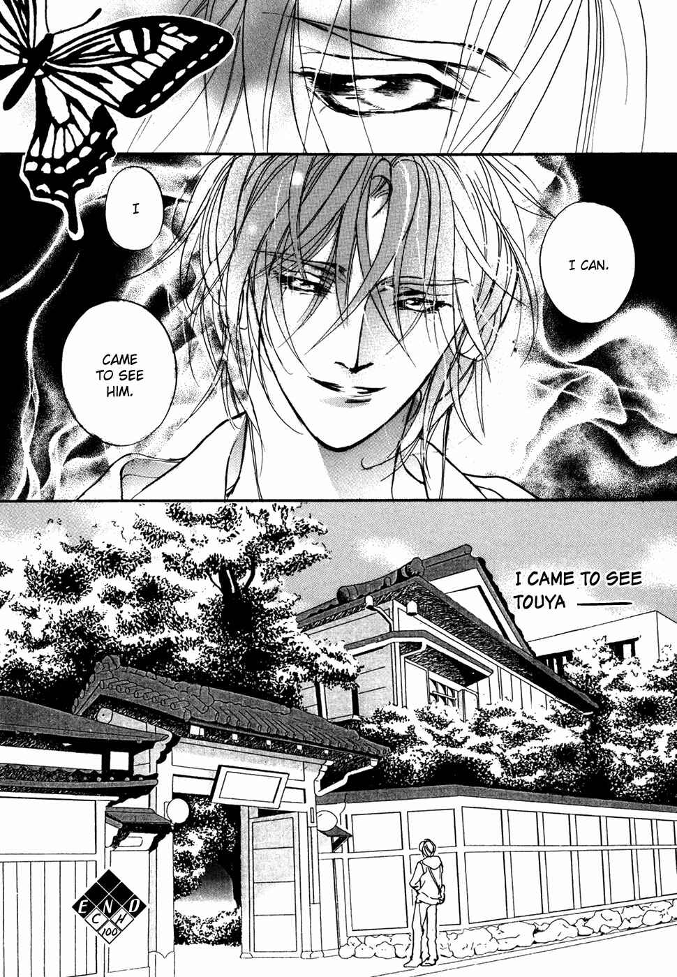 Page 26 Chapter 100 Yami no Kodou