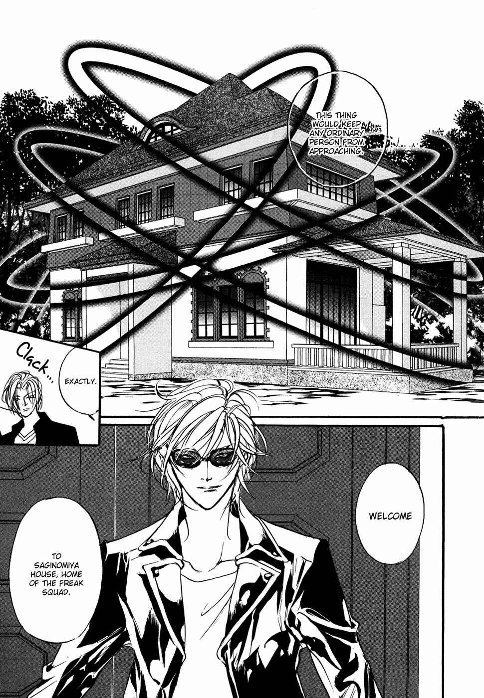 Page 9 Chapter 100 Yami no Kodou