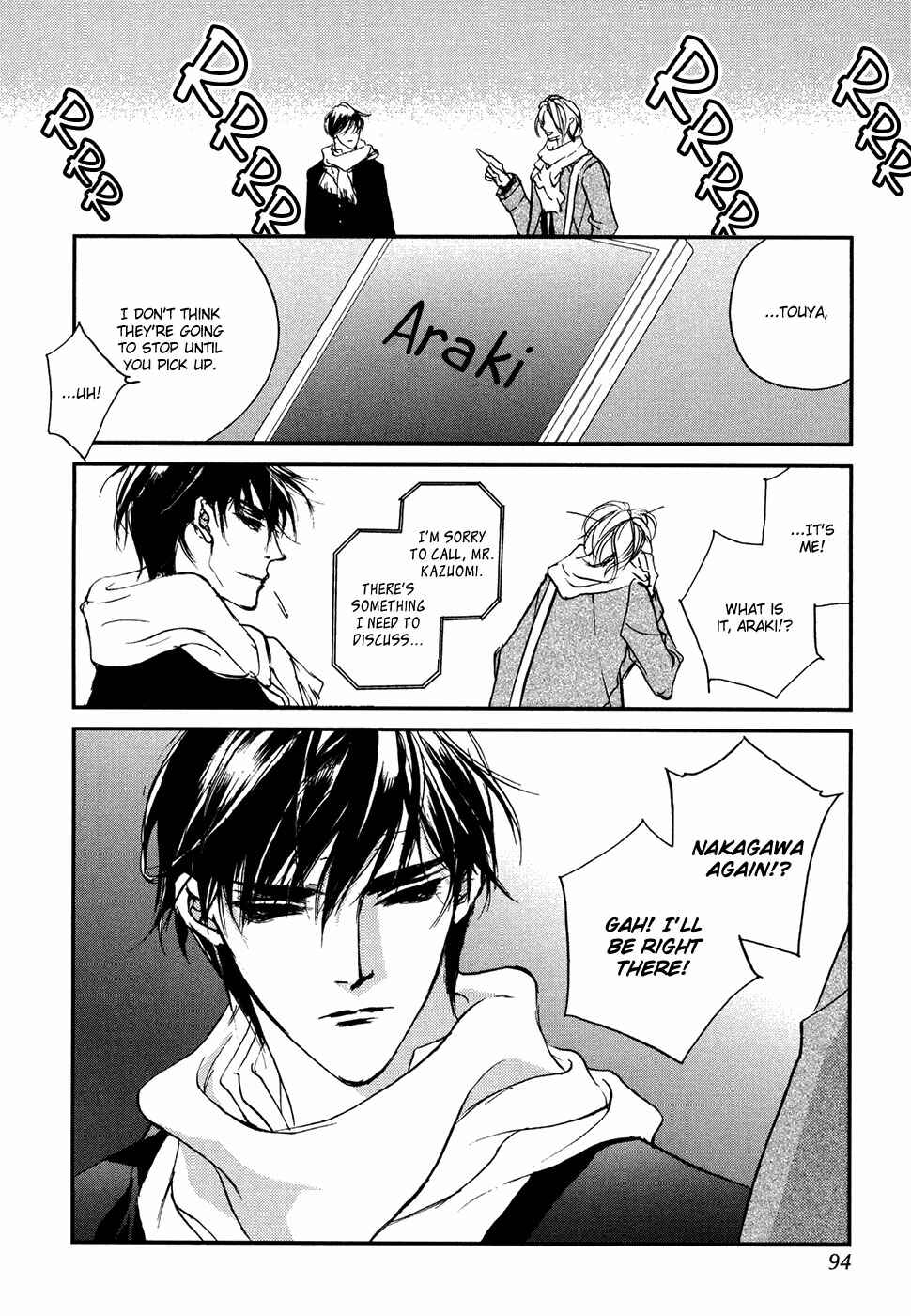 Page 11 Chapter 103 Yami no Kodou