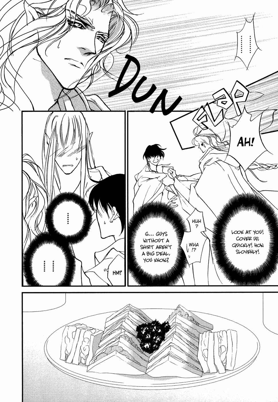 Page 13 Chapter 103 Yami no Kodou