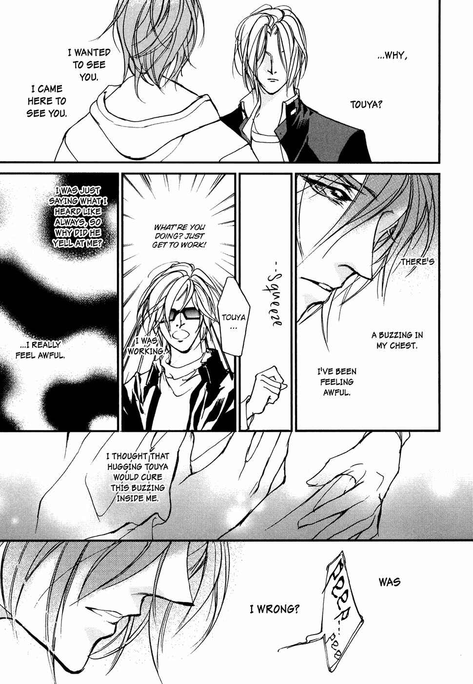 Page 20 Chapter 103 Yami no Kodou