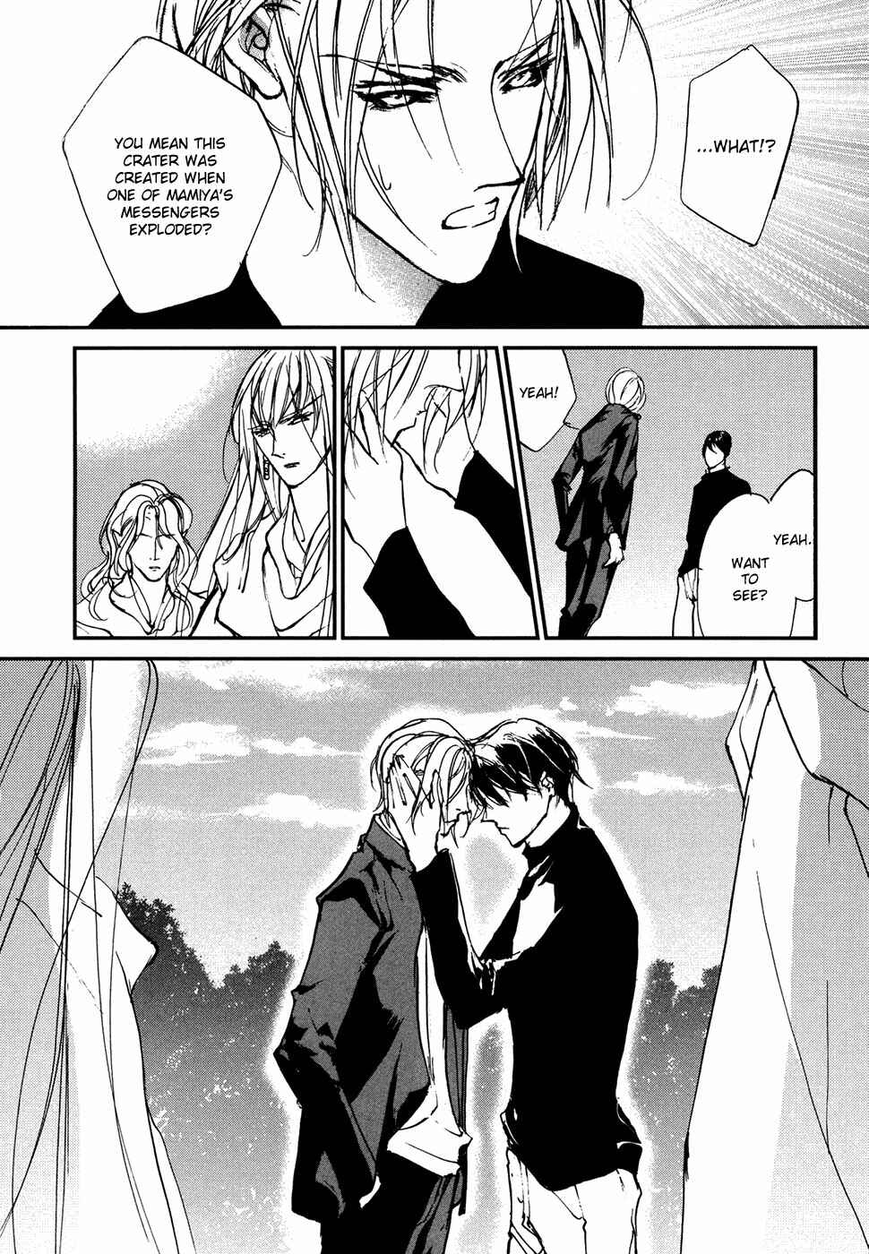 Page 33 Chapter 103 Yami no Kodou