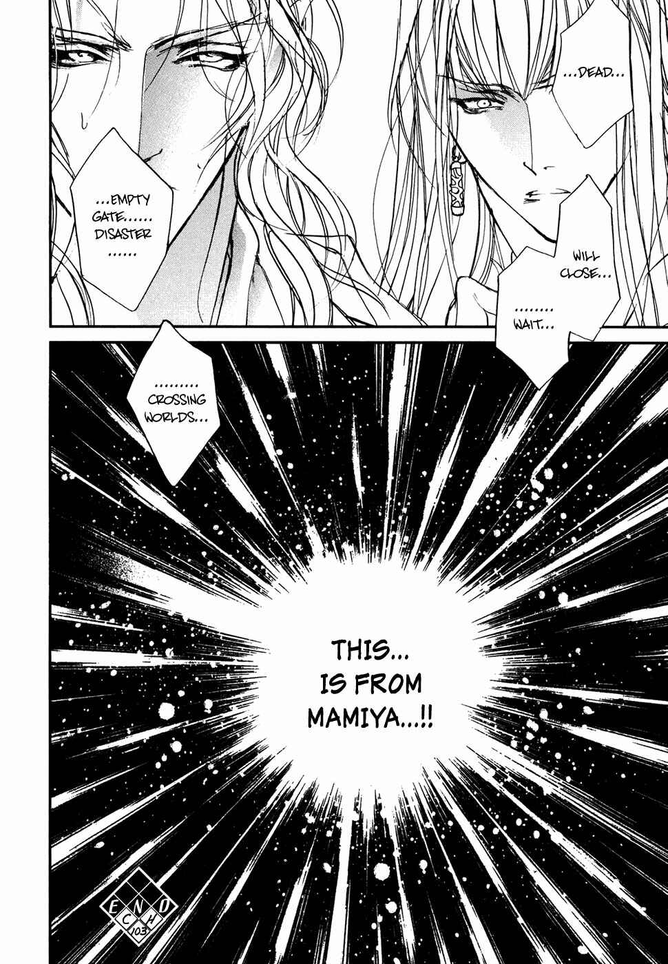 Page 37 Chapter 103 Yami no Kodou