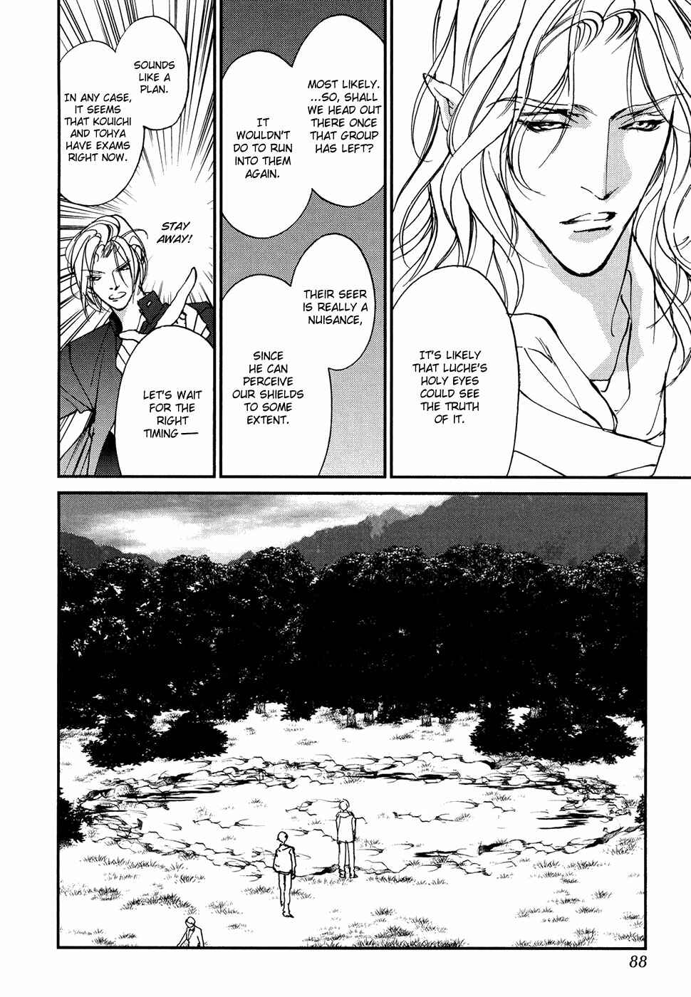 Page 5 Chapter 103 Yami no Kodou