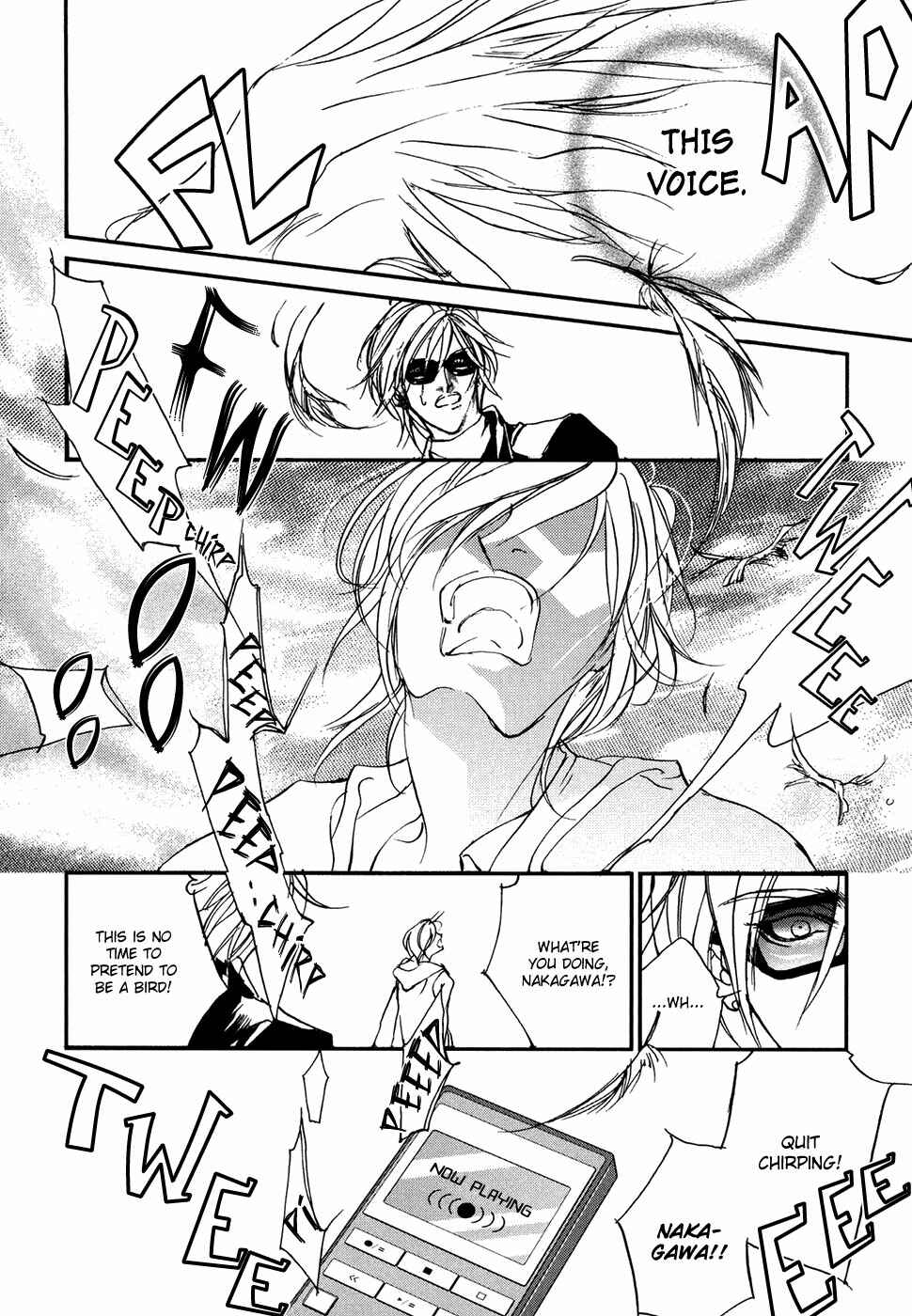 Page 9 Chapter 103 Yami no Kodou