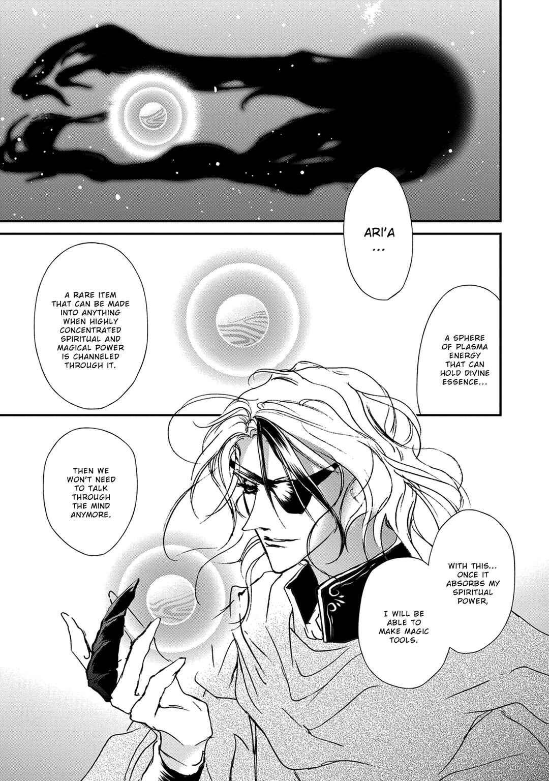 Page 12 Chapter 116 Yami no Kodou