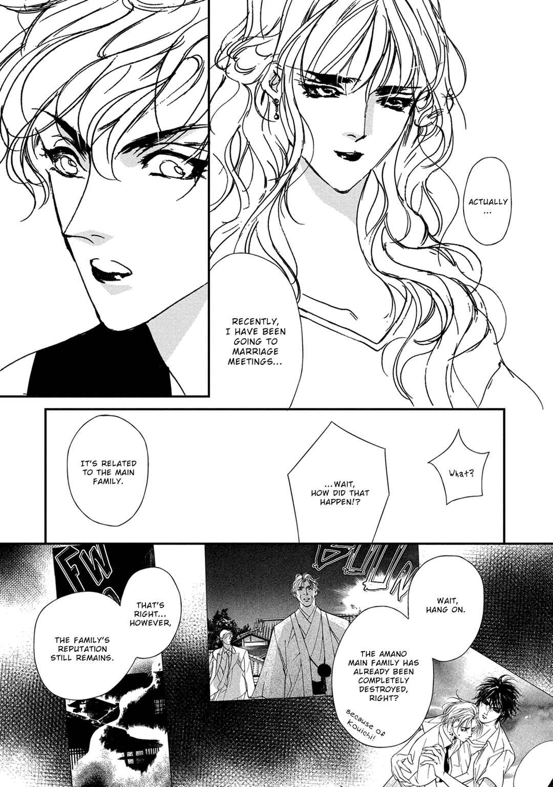 Page 14 Chapter 116 Yami no Kodou