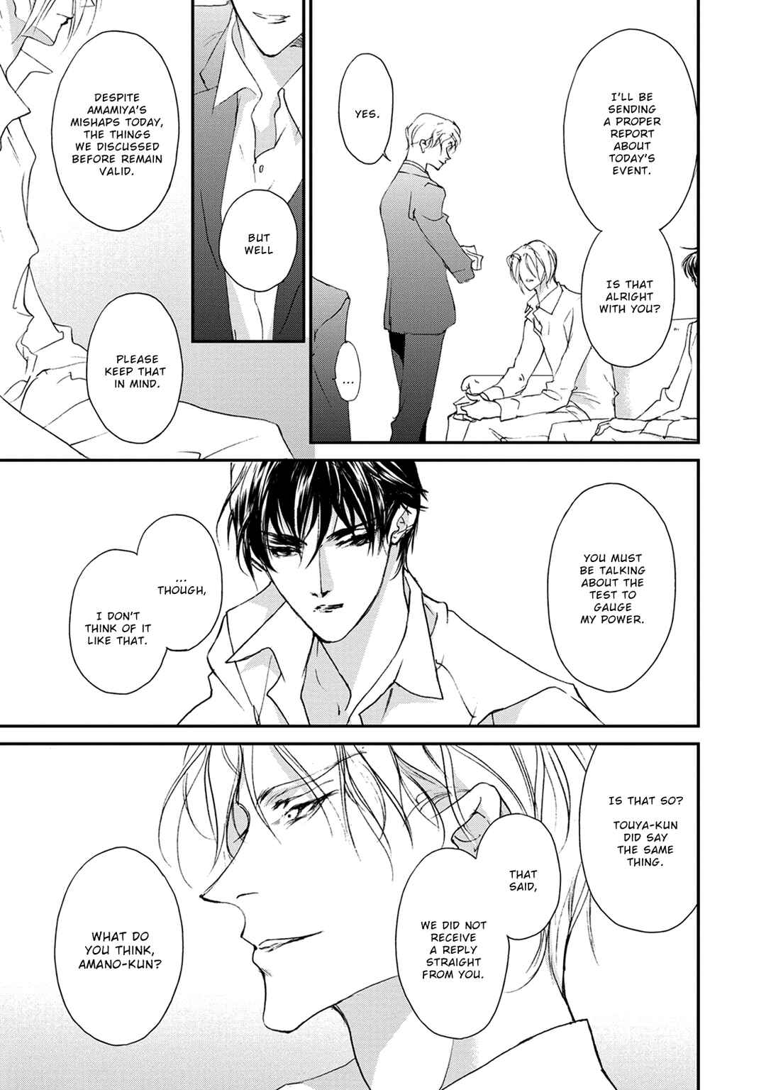 Page 30 Chapter 116 Yami no Kodou