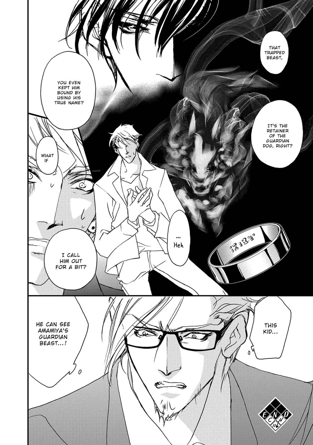 Page 35 Chapter 116 Yami no Kodou