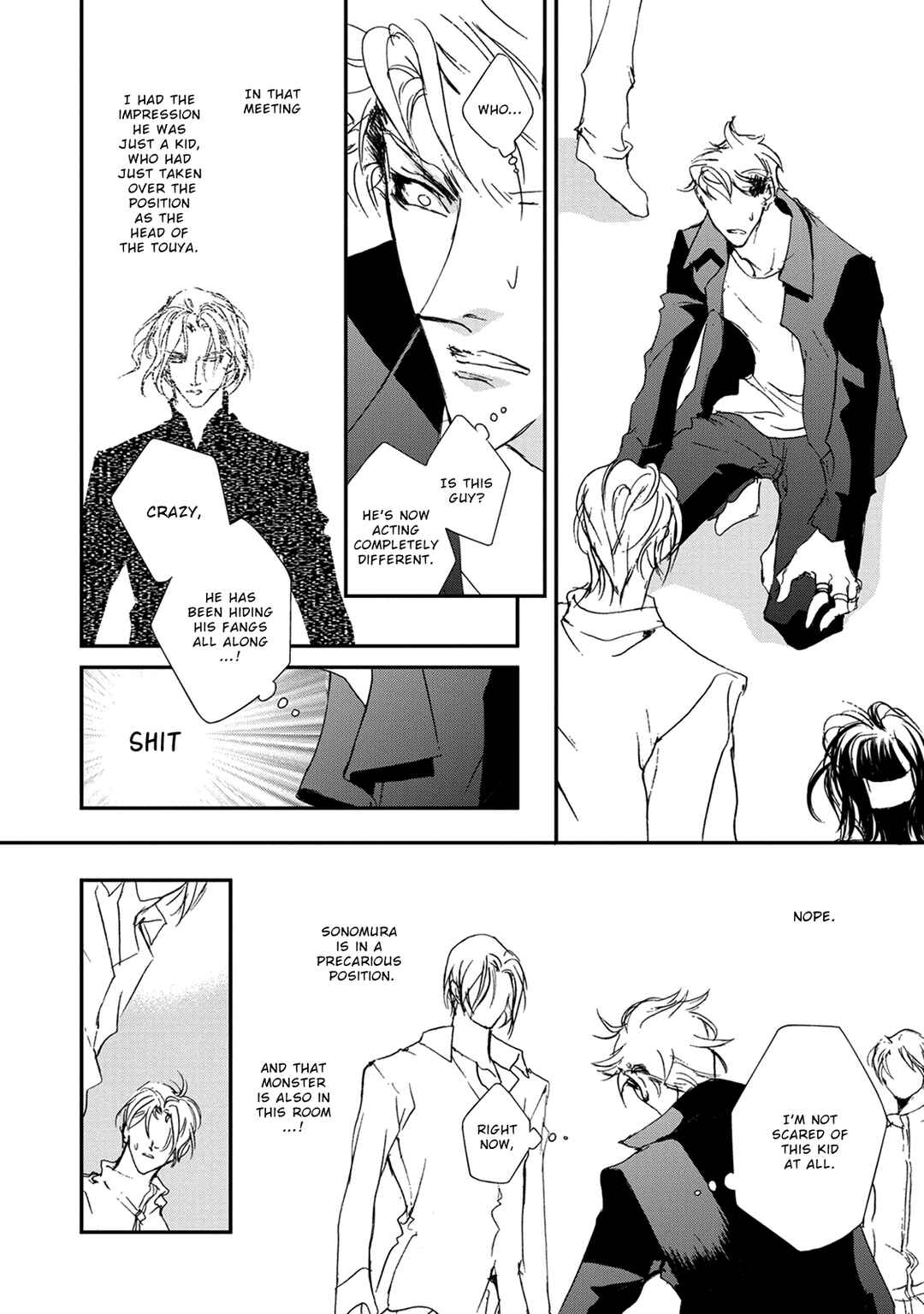 Page 5 Chapter 116 Yami no Kodou