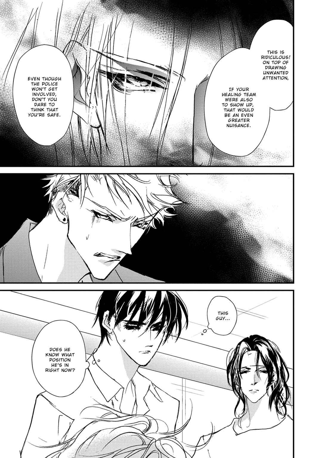 Page 8 Chapter 116 Yami no Kodou