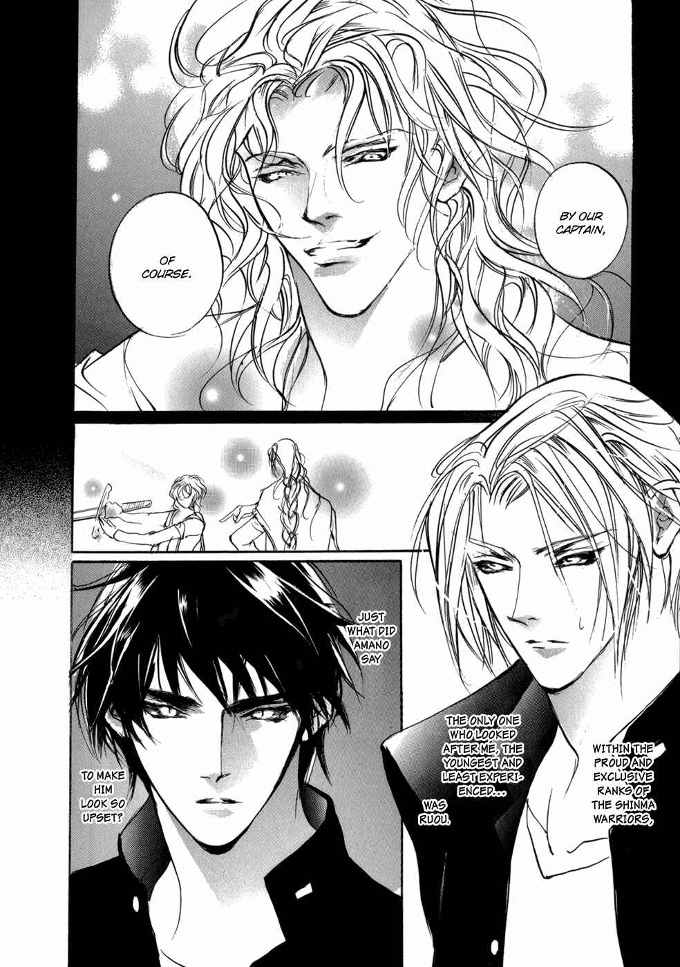 Page 10 Chapter 82 Yami no Kodou