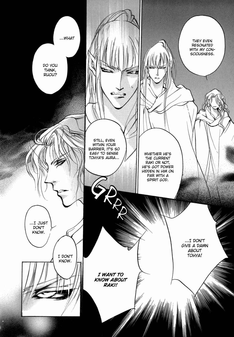 Page 26 Chapter 82 Yami no Kodou