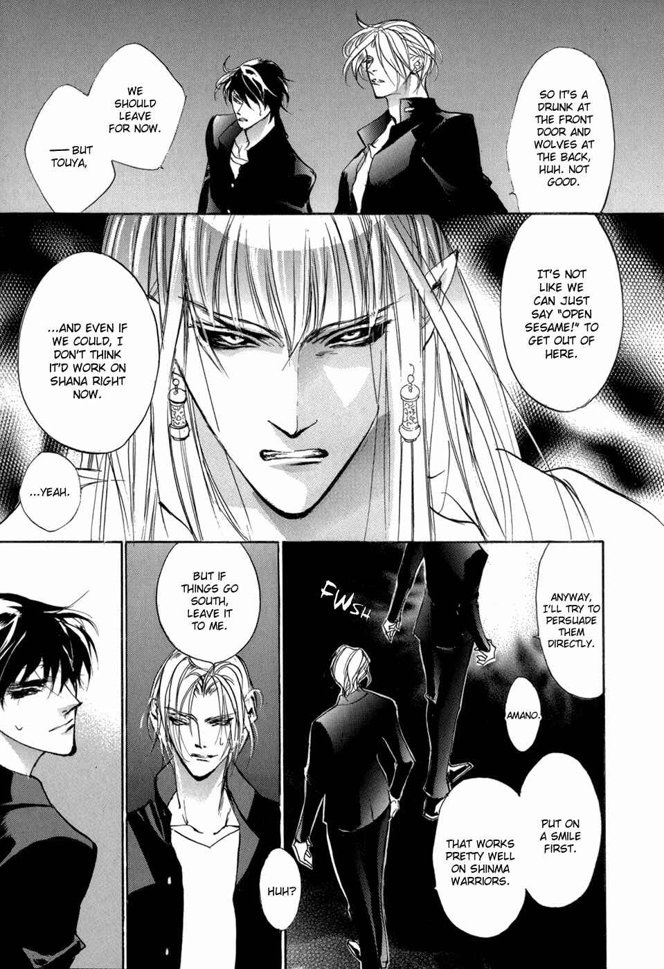 Page 29 Chapter 82 Yami no Kodou