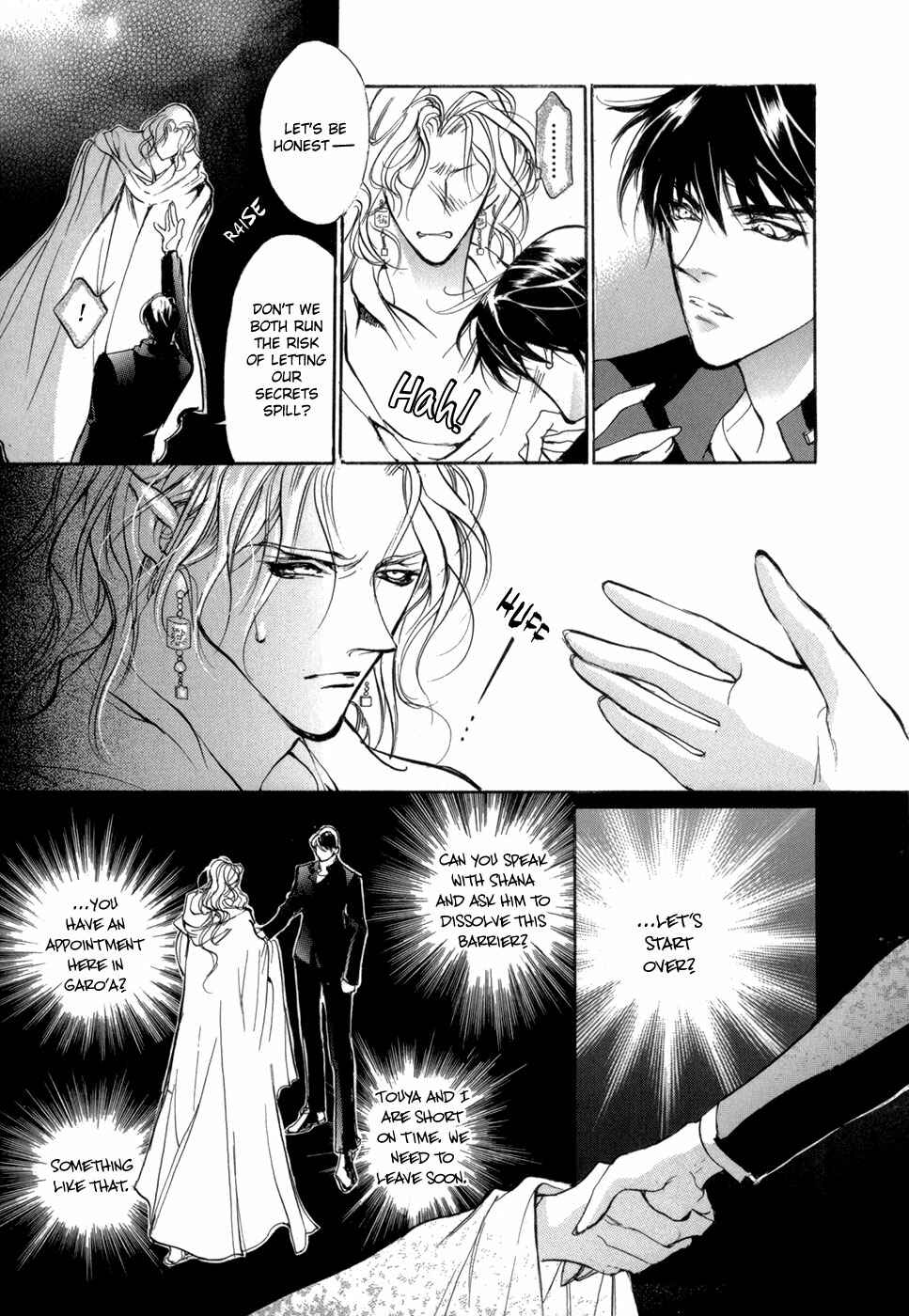 Page 33 Chapter 82 Yami no Kodou