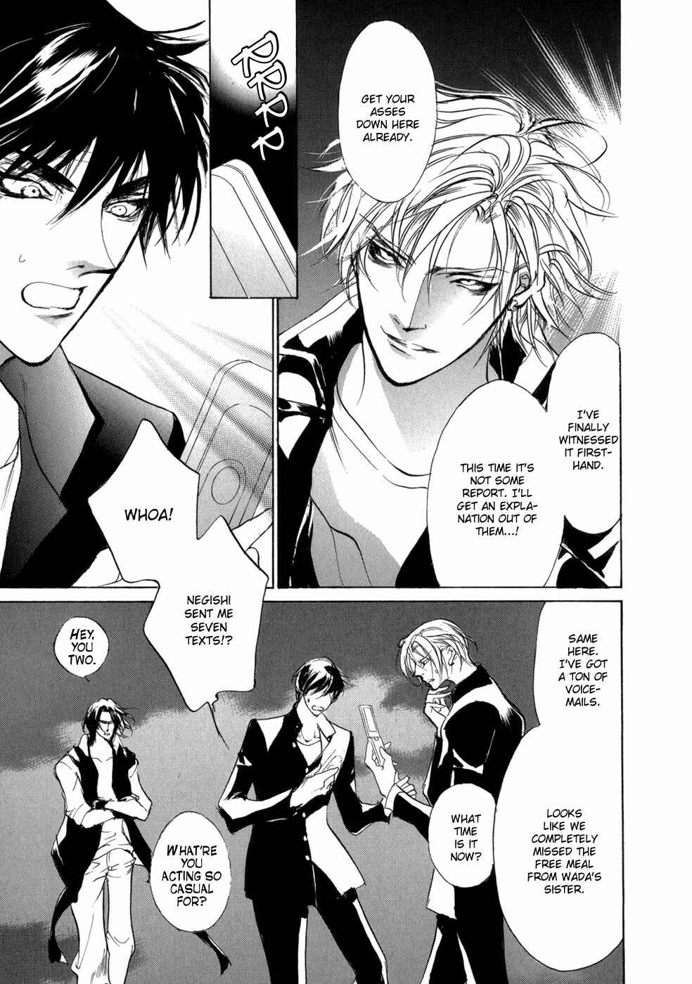 Page 37 Chapter 82 Yami no Kodou