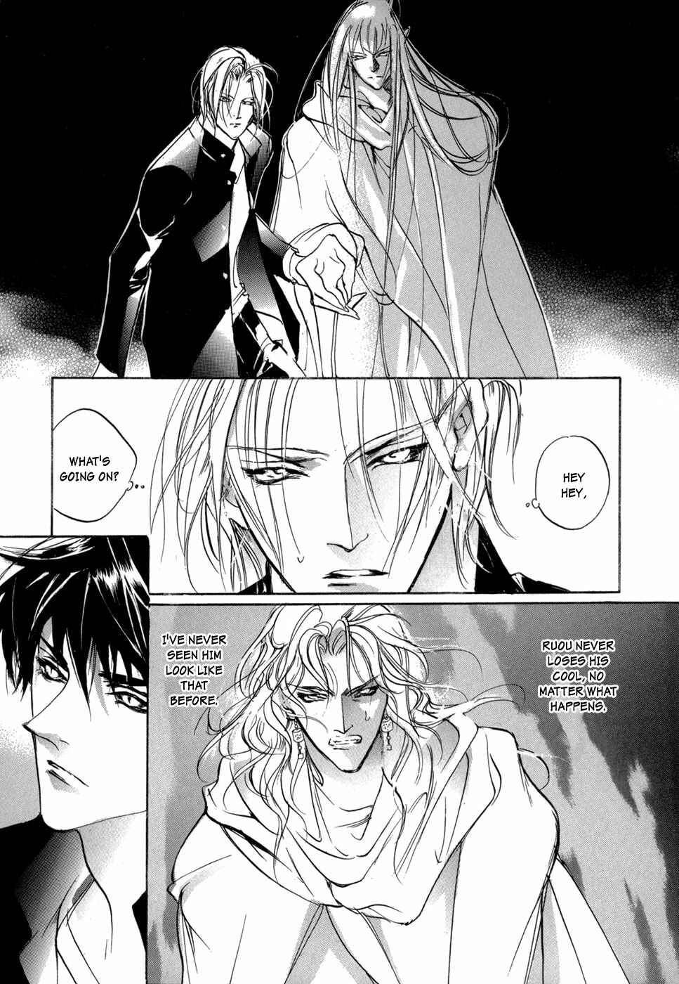 Page 5 Chapter 82 Yami no Kodou