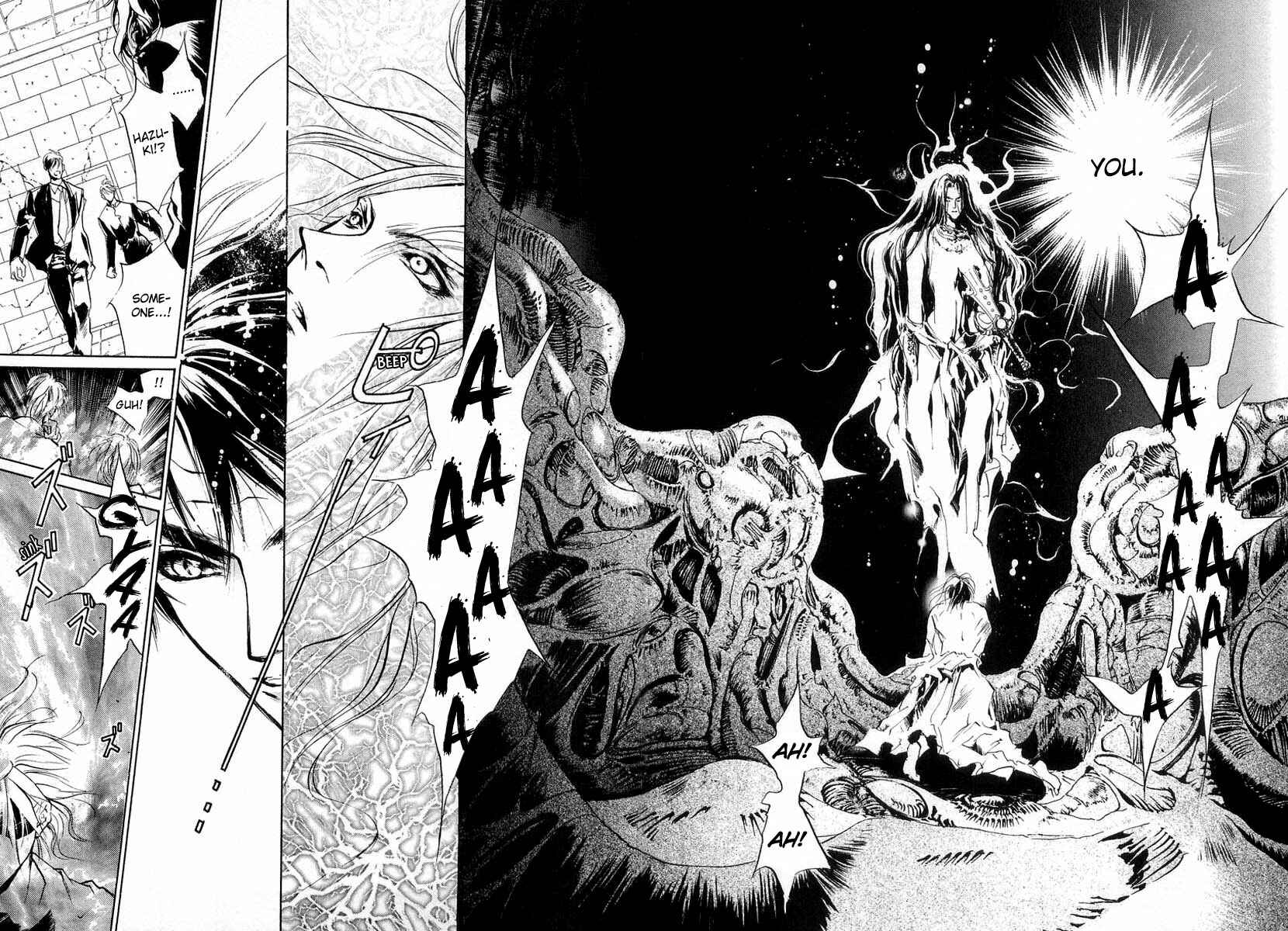 Page 13 Chapter 21 Yami no Kodou