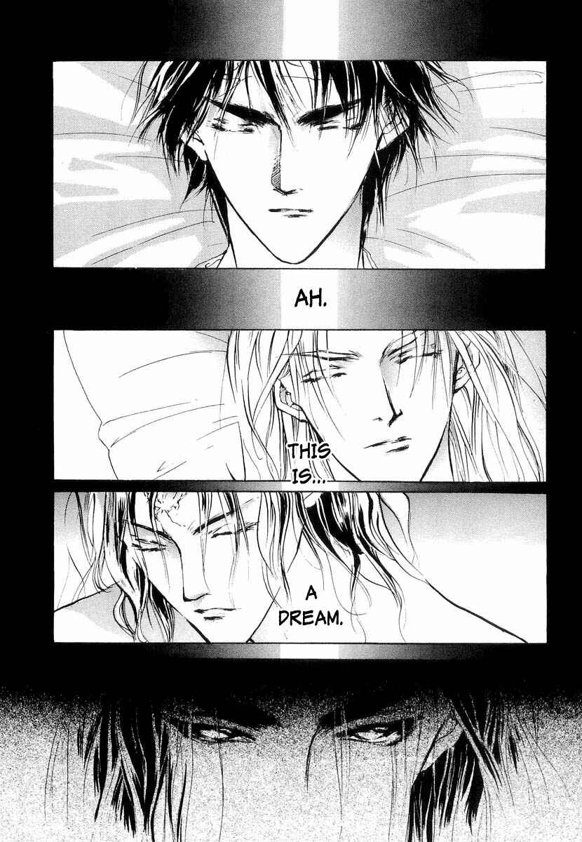 Page 3 Chapter 21 Yami no Kodou