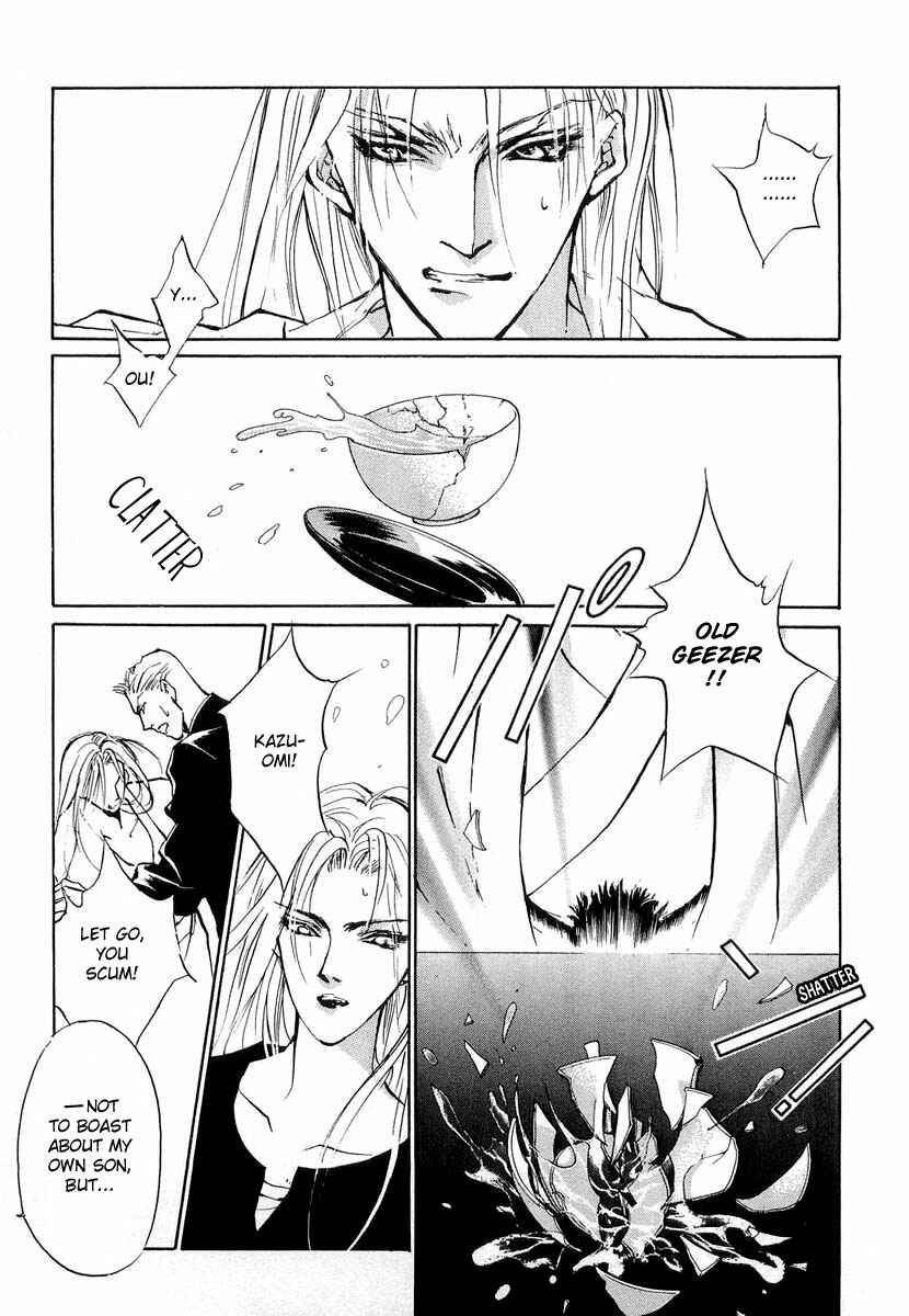 Page 35 Chapter 21 Yami no Kodou