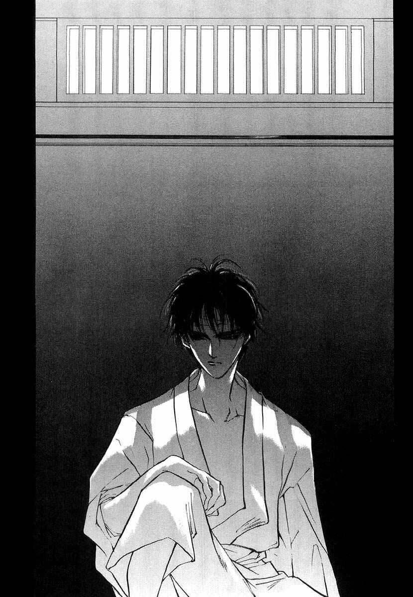 Page 38 Chapter 21 Yami no Kodou