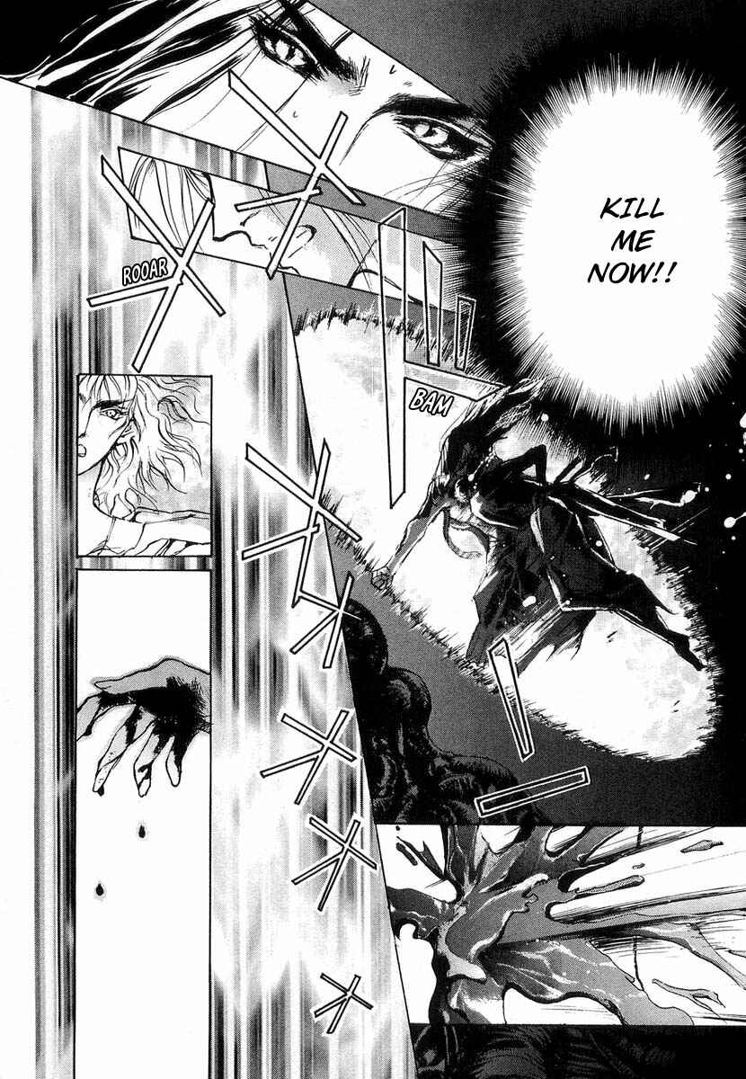 Page 7 Chapter 21 Yami no Kodou