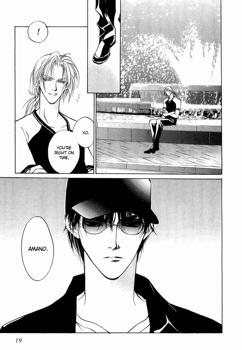 Page 18 Chapter 23 Yami no Kodou