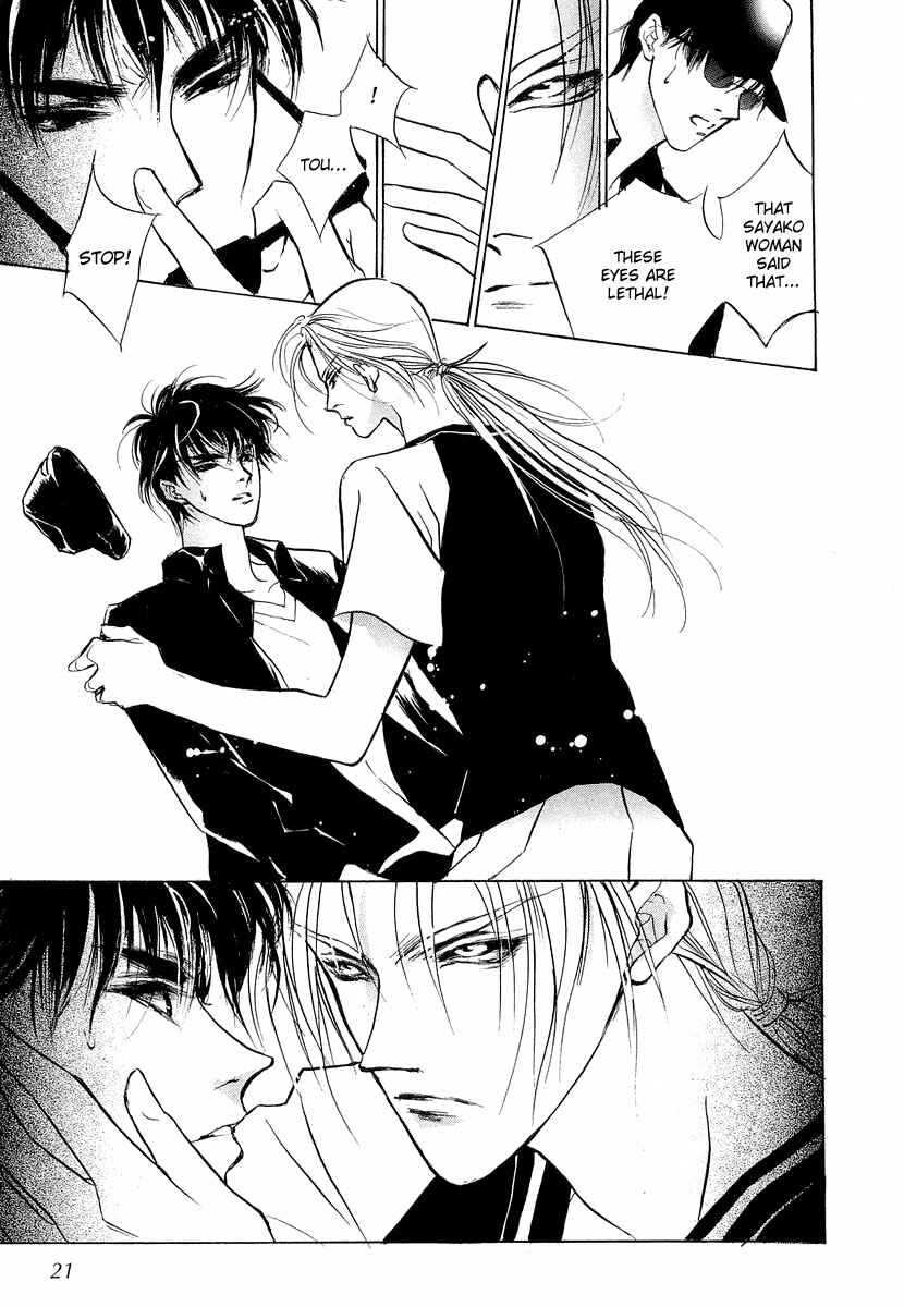 Page 20 Chapter 23 Yami no Kodou