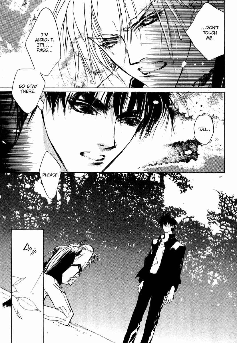 Page 30 Chapter 23 Yami no Kodou