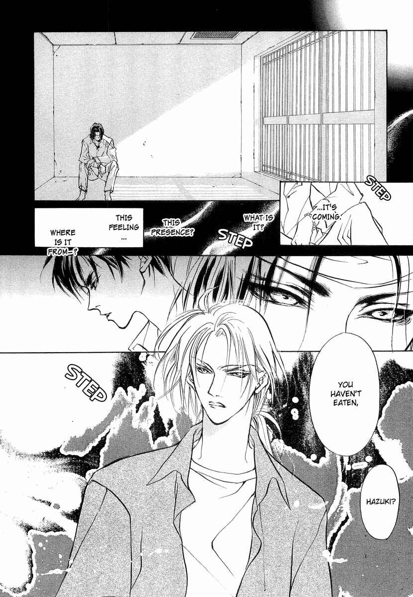 Page 35 Chapter 23 Yami no Kodou