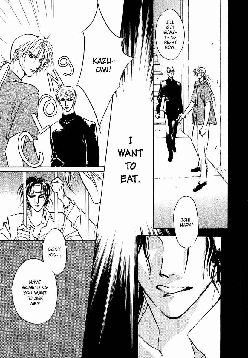 Page 38 Chapter 23 Yami no Kodou