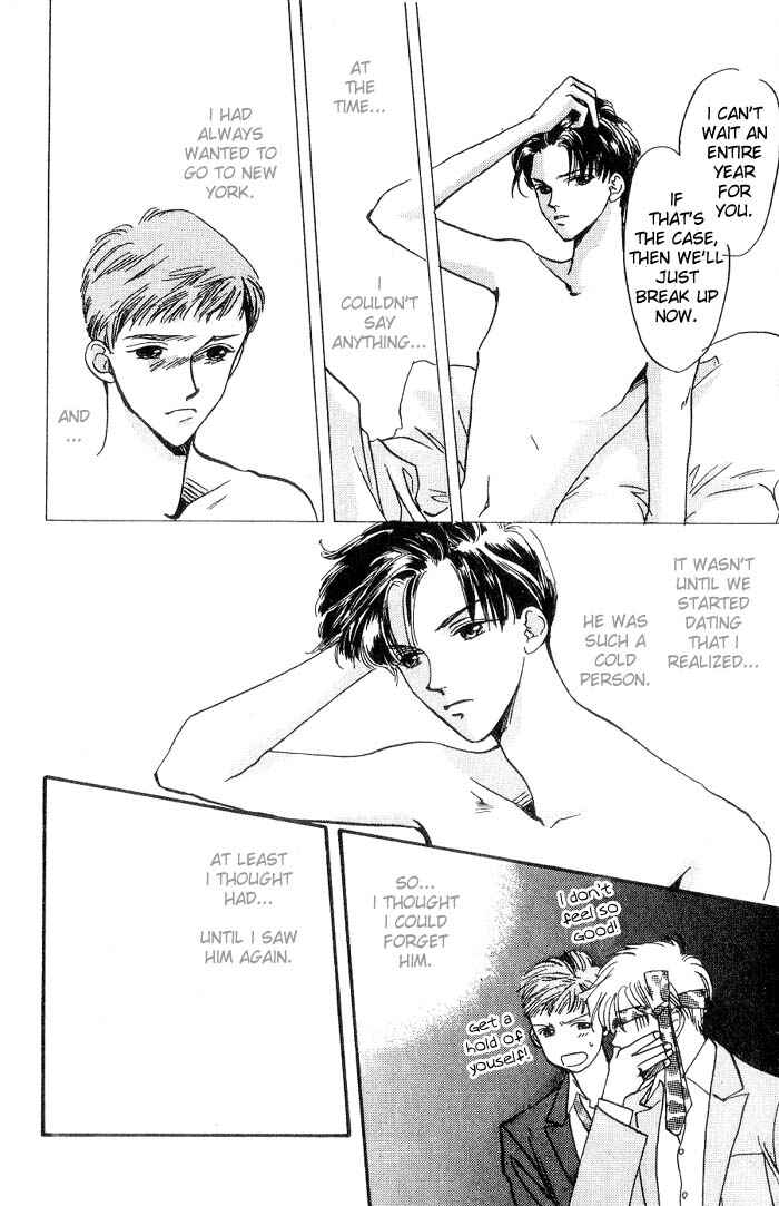 Page 21 Chapter 4 Himitsu