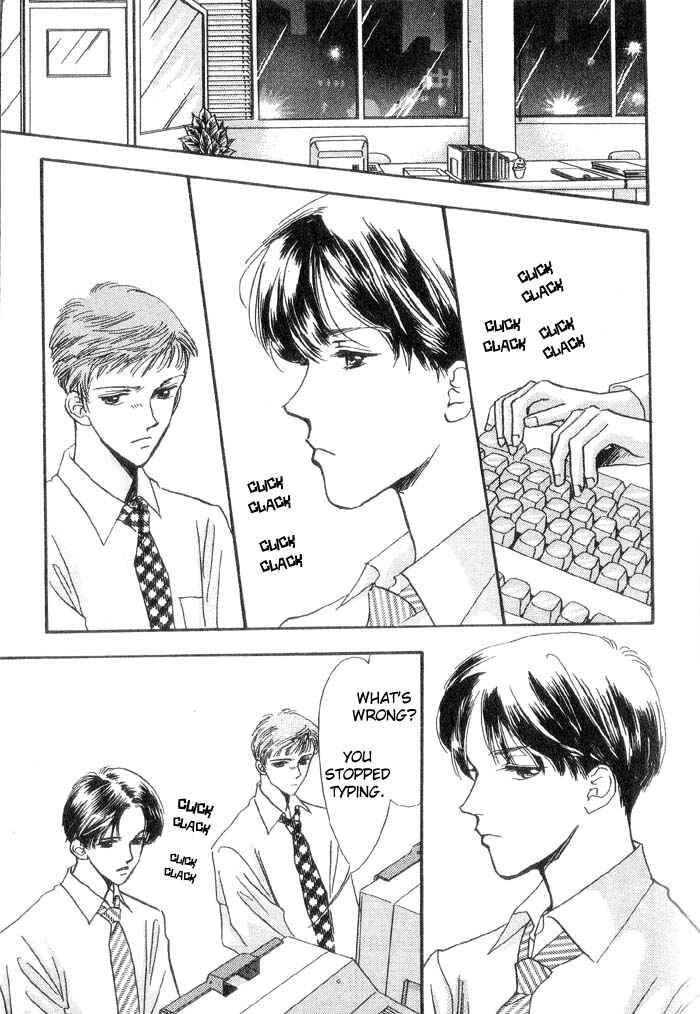 Page 26 Chapter 4 Himitsu