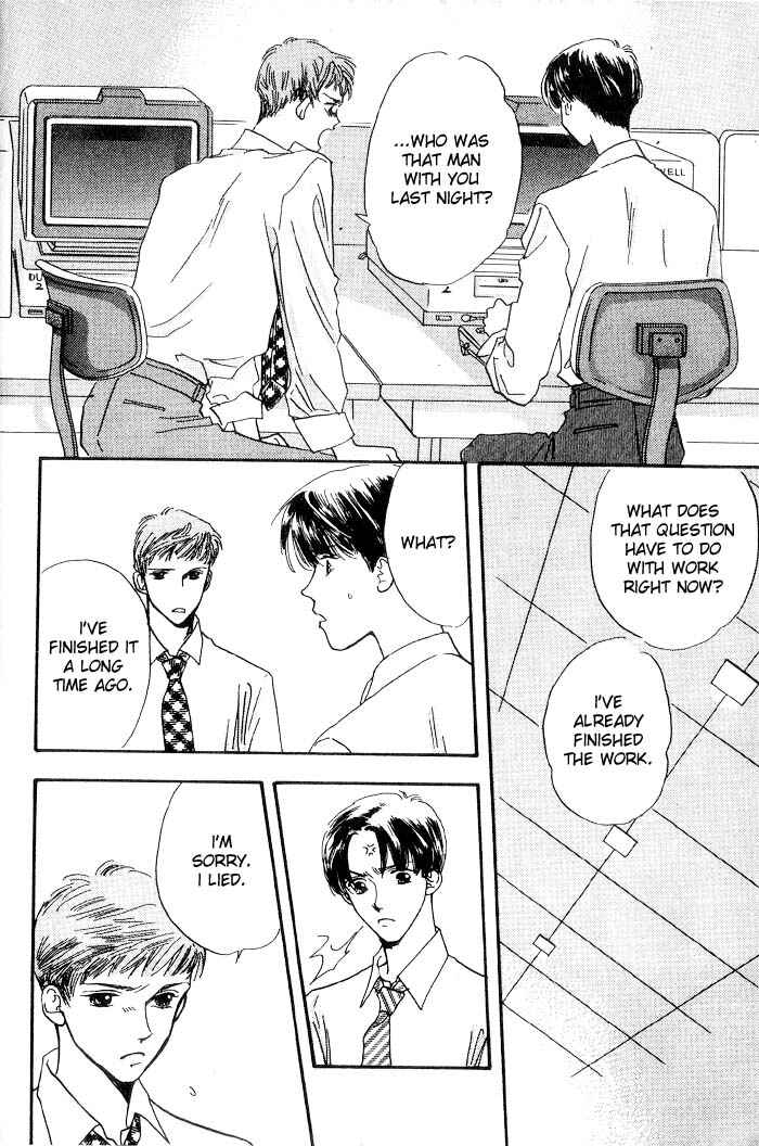 Page 27 Chapter 4 Himitsu