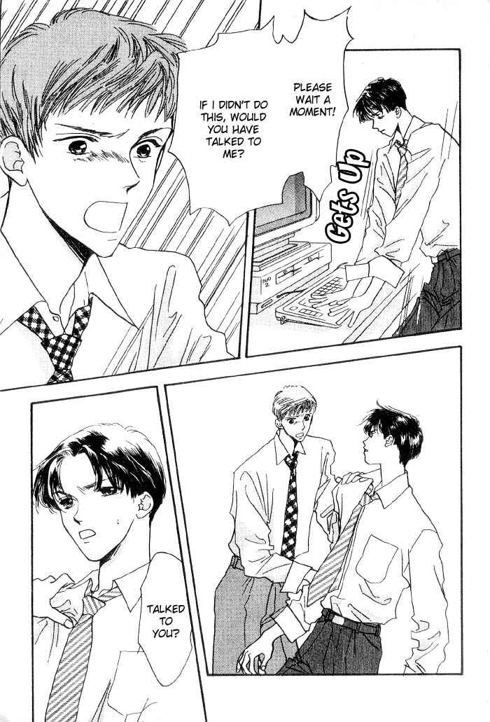 Page 28 Chapter 4 Himitsu