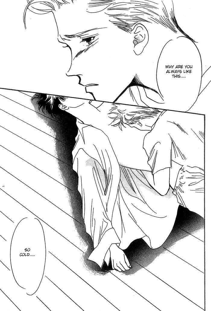 Page 13 Chapter 2 Himitsu
