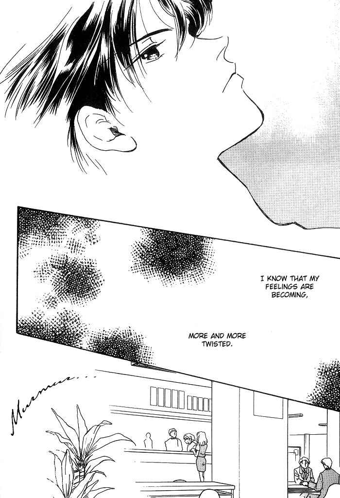 Page 14 Chapter 2 Himitsu
