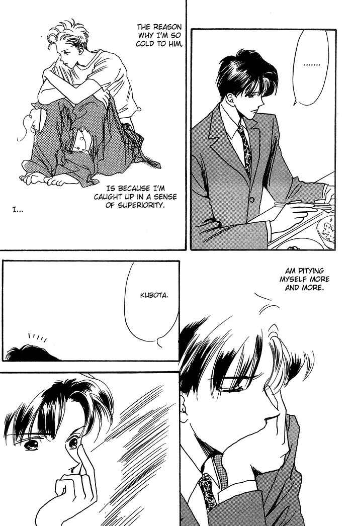 Page 15 Chapter 2 Himitsu