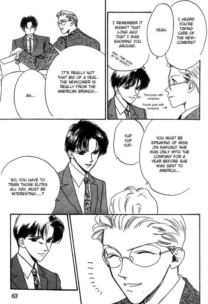 Page 17 Chapter 2 Himitsu