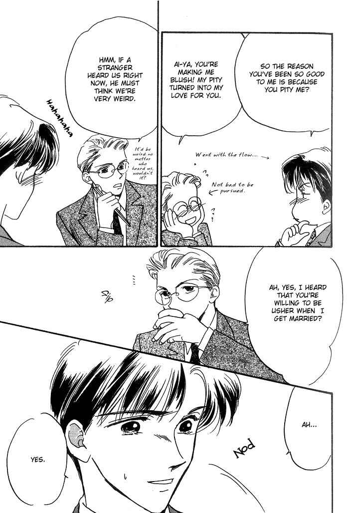 Page 19 Chapter 2 Himitsu