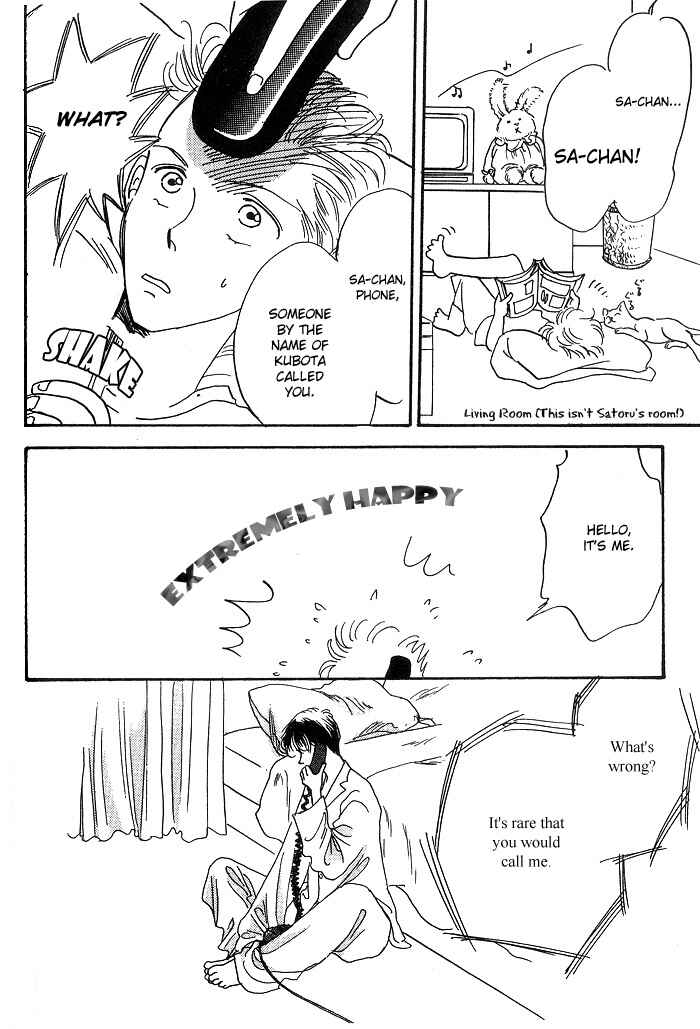Page 22 Chapter 2 Himitsu