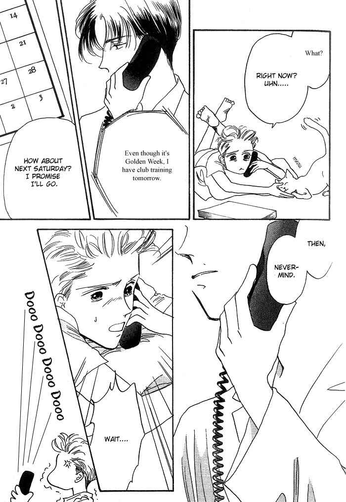 Page 23 Chapter 2 Himitsu
