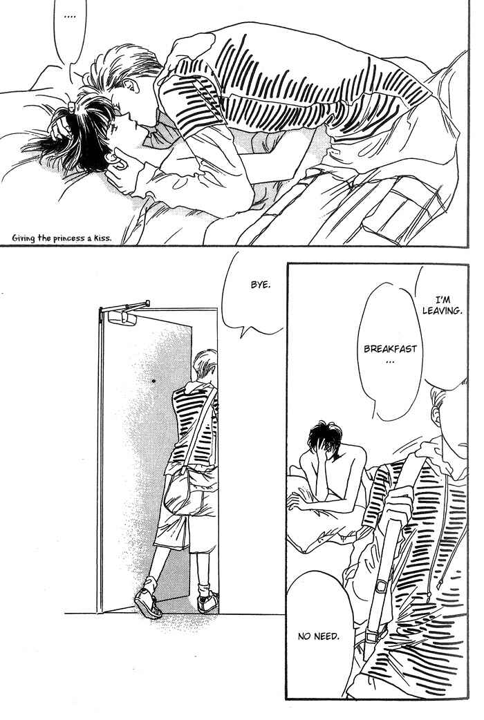 Page 31 Chapter 2 Himitsu