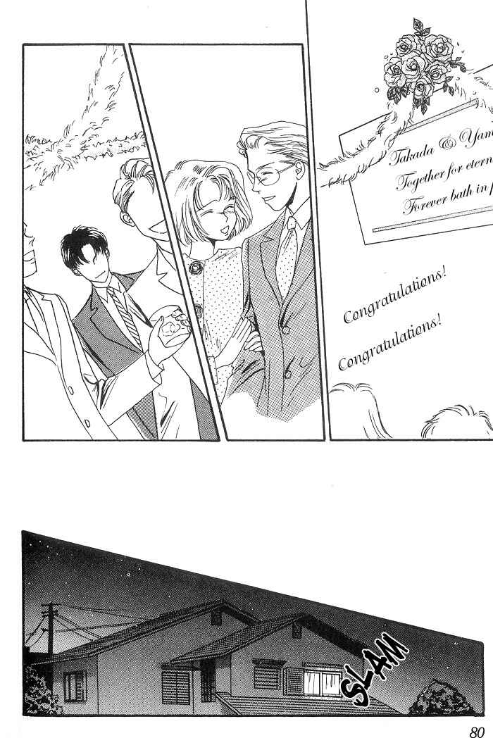 Page 34 Chapter 2 Himitsu