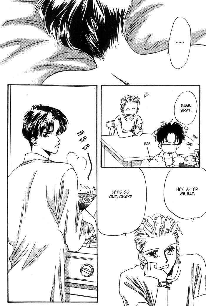 Page 8 Chapter 2 Himitsu